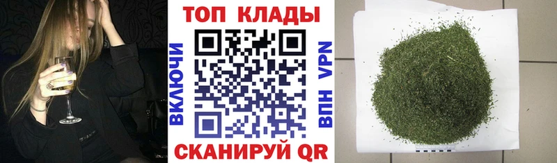 Меф мяу мяу Александровск-Сахалинский