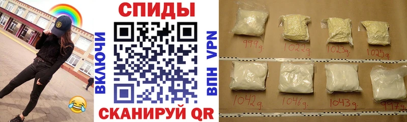 цена   Александровск-Сахалинский  АМФЕТАМИН 97% 