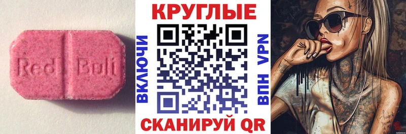 ЭКСТАЗИ louis Vuitton Александровск-Сахалинский
