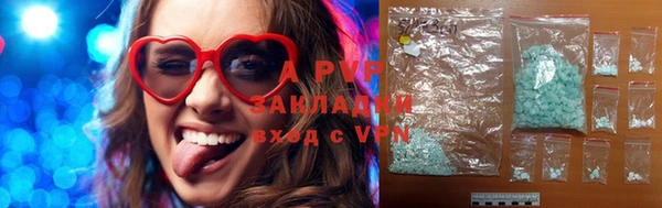 каннабис Няндома