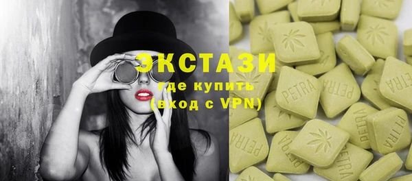 стаф Нягань