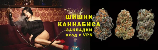 каннабис Няндома