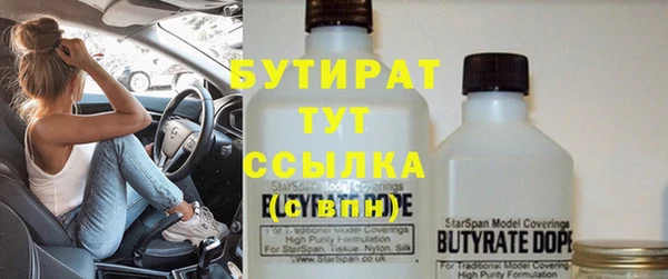 каннабис Няндома