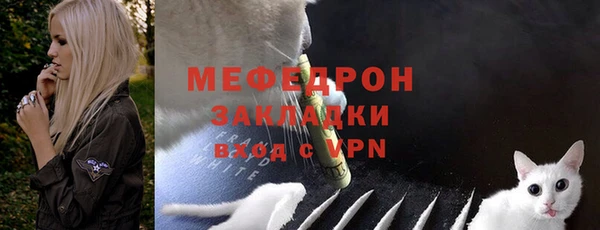 каннабис Няндома