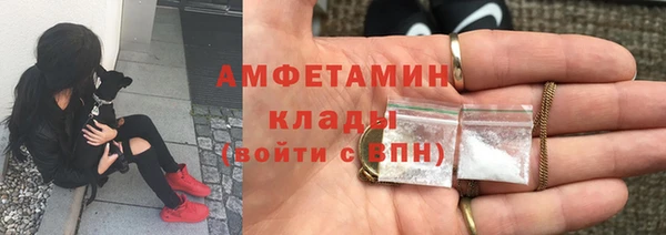 стаф Нягань