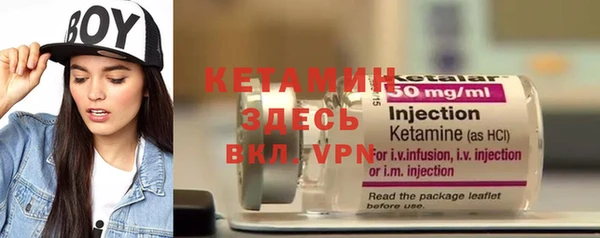 экстази Нязепетровск