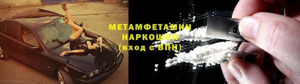 каннабис Няндома