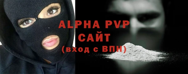 каннабис Няндома