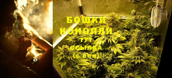 каннабис Няндома