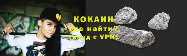 каннабис Няндома