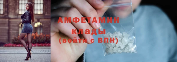 каннабис Няндома