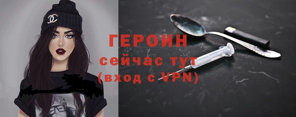 каннабис Няндома