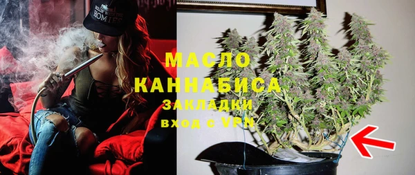 каннабис Няндома
