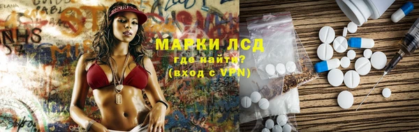 стаф Нягань