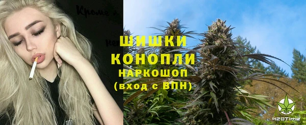 каннабис Няндома