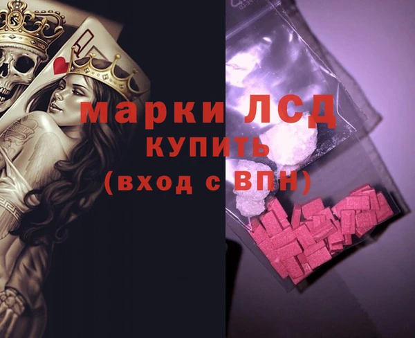 каннабис Няндома