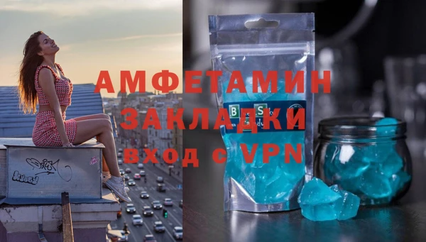 каннабис Няндома