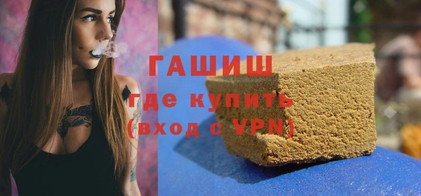 каннабис Няндома