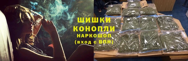 первитин Татарск
