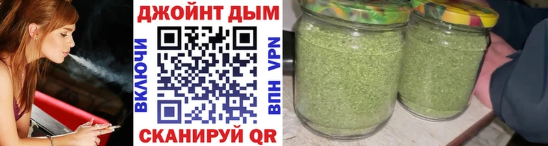 Бошки Шишки Bruce Banner  купить наркотики цена  Александровск-Сахалинский 